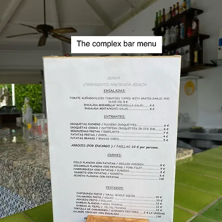 Beachfront Escape * אסטפונה